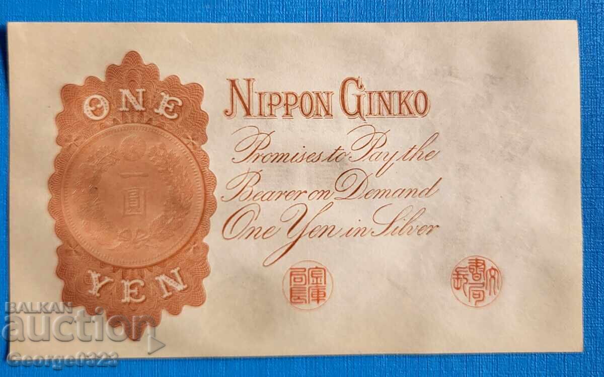 Japonia 1916 1 Yena Argint UNC Nouă cu preț € 25.00 | 48.90 BGN