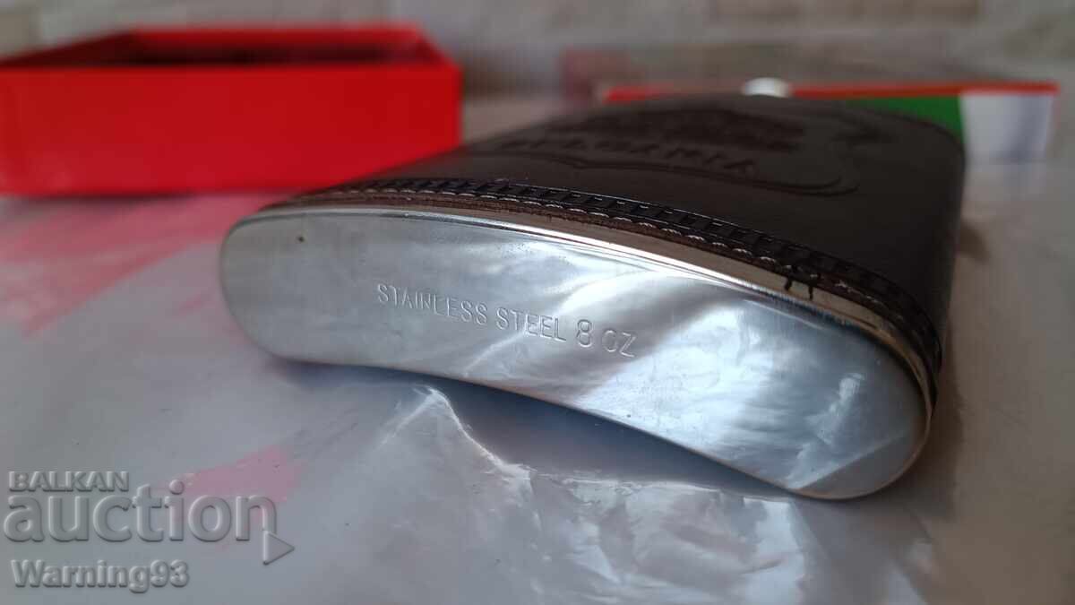 Манерка - сувенирна - България - неръждаема стомана - 7