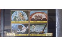 ΜΑΡΚΕΣ ΜΑΝΑΜΑ 1972 ΚΟΣΜΟΣ