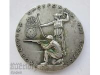 Medalie/Plachetă grecească veche de masă pentru tragere excelentă