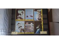 ΜΑΡΚΕΣ ΜΑΝΑΜΑ 1972 ΚΟΣΜΟΣ