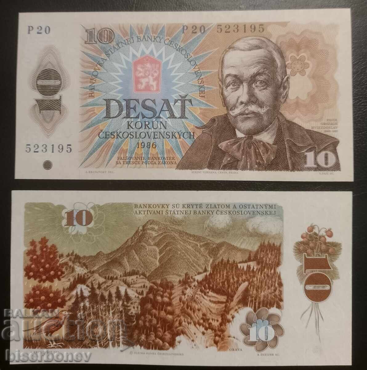 10 coroane Cehoslovacia, Cehia, 1986, UNC /c