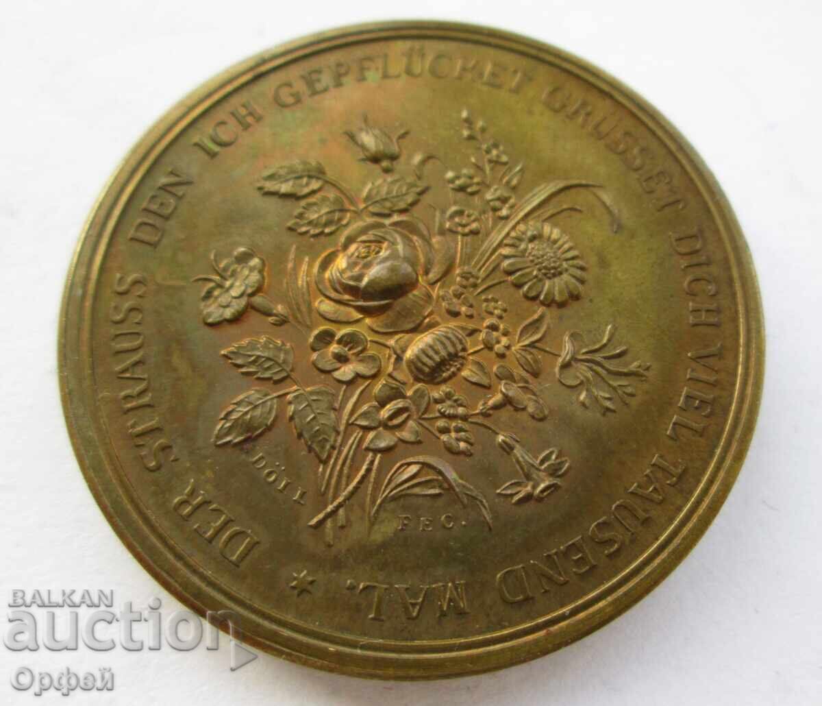 Красив стар Германски авторски настолен медал плакет с цена € 10.00 | 19.56 лв. Красив стар Германски авторски настолен медал плакет с цена € 10.00 | 19.56 лв.