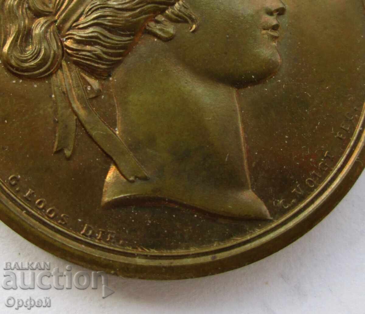 Аукцион Красив стар Германски авторски настолен медал плакет Аукцион Красив стар Германски авторски настолен медал плакет