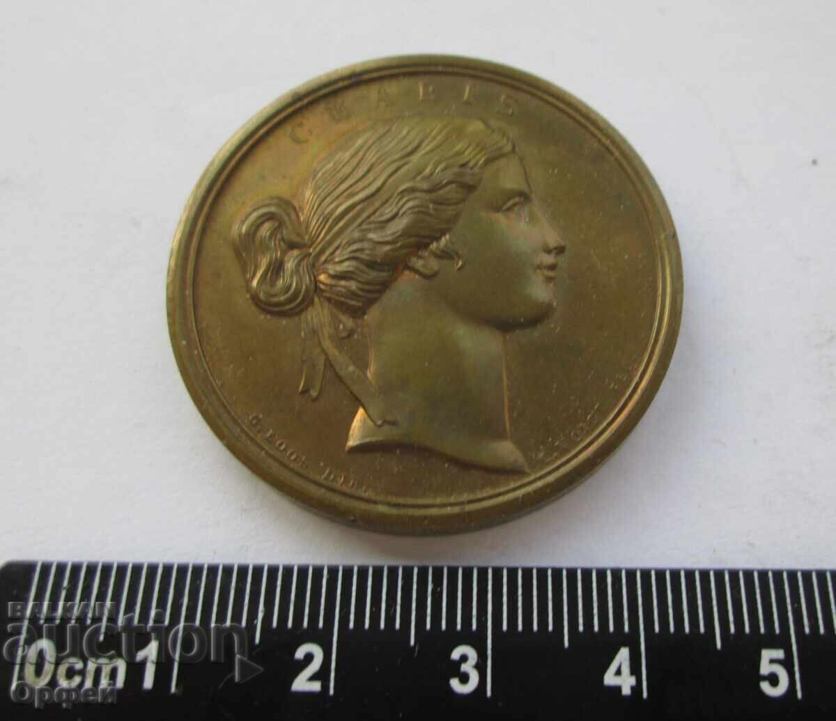 Доставка на Красив стар Германски авторски настолен медал плакет Доставка на Красив стар Германски авторски настолен медал плакет