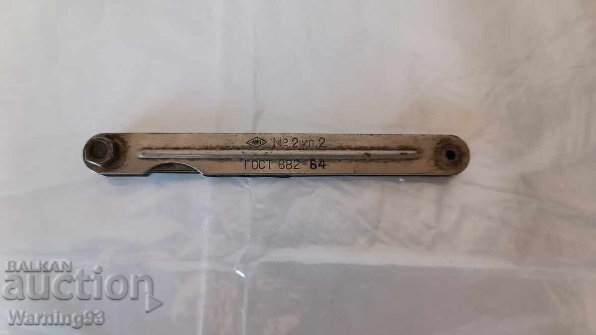 Set - feeler gauges - USSR with price € 6.00 | 11.73 BGN
