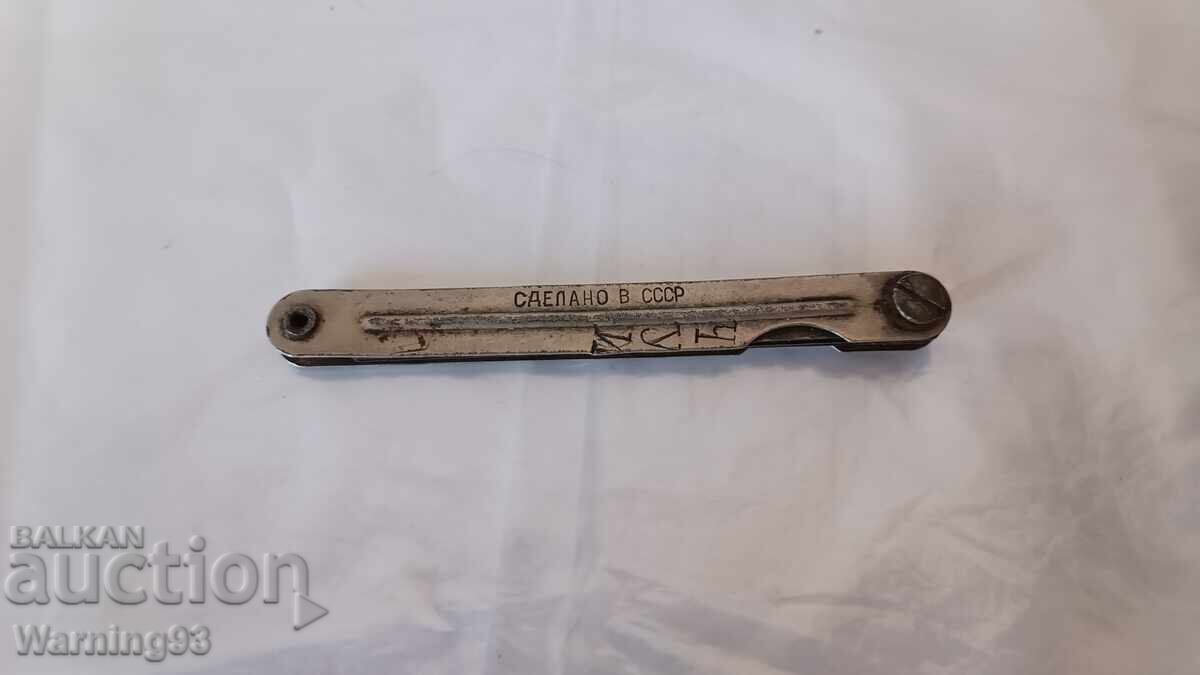Set - feeler gauges - USSR