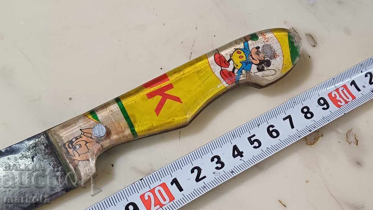 Cuțit vechi bulgăresc de măcelar* - B.Z.C - 5