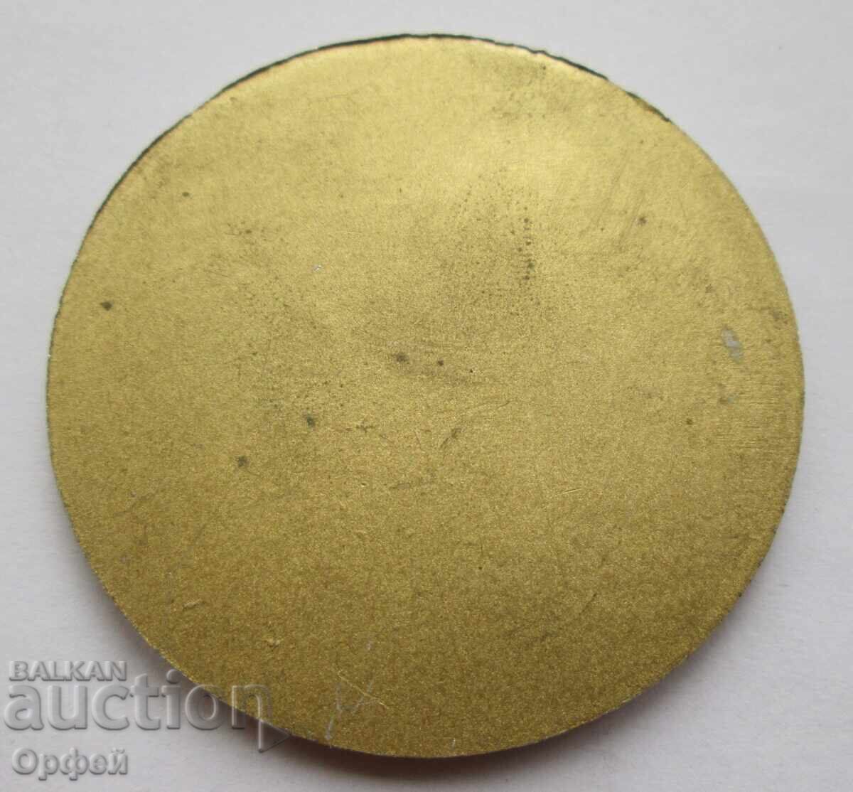 Vechi medalion/plachetă agricolă de masă RDG socialistă 1970 cu preț € 20.00 | 39.12 BGN