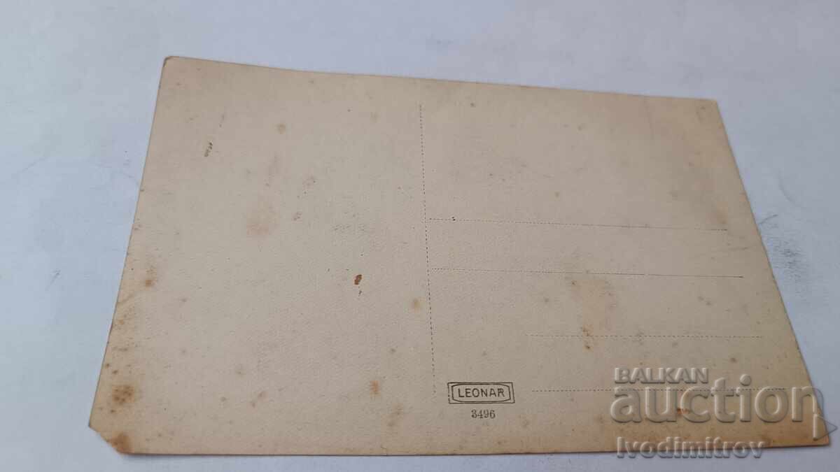 Снимка Двама младши офицери със саби П С В с цена € 4.35 | 8.51 лв. Снимка Двама младши офицери със саби П С В с цена € 4.35 | 8.51 лв.