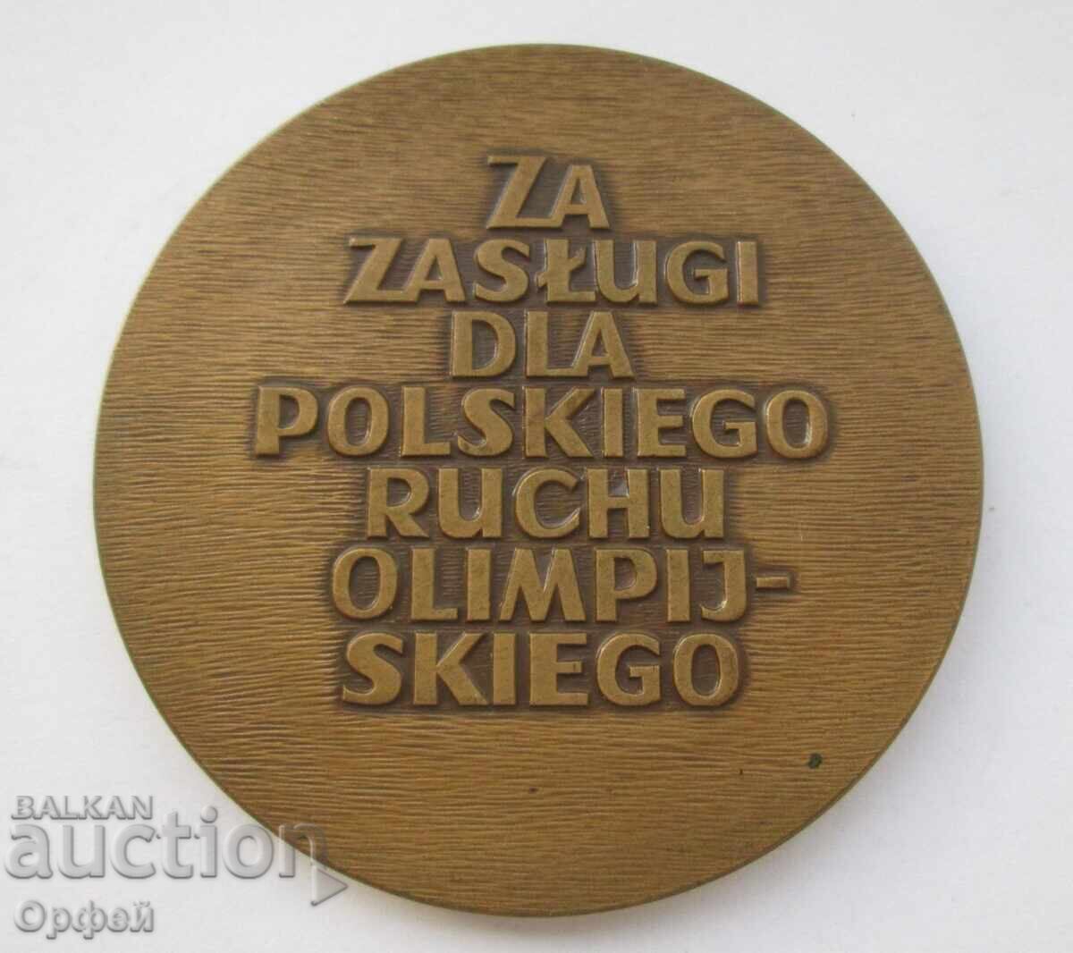 Стар Соц Полски настолен медал плакет За Олимпийски заслуги с цена € 40.00 | 78.23 лв.