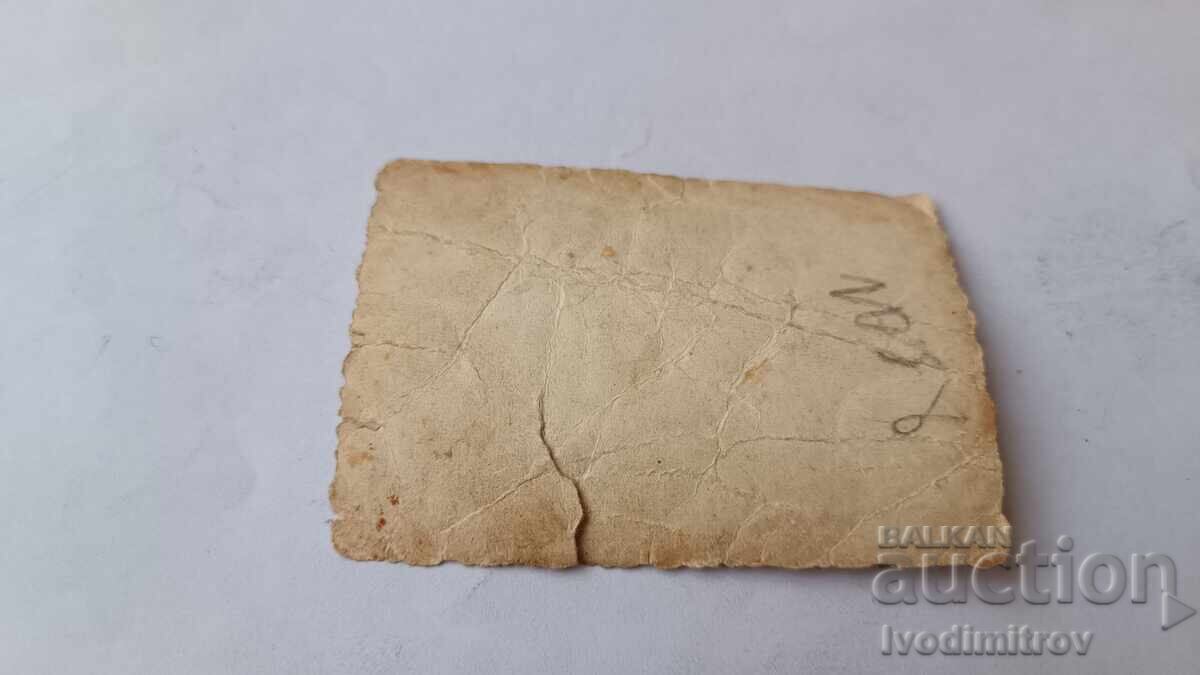 Снимка Ретро лек автомобил с рег. № Сф 1066 на шосето с цена € 1.17 | 2.29 лв. Снимка Ретро лек автомобил с рег. № Сф 1066 на шосето с цена € 1.17 | 2.29 лв.