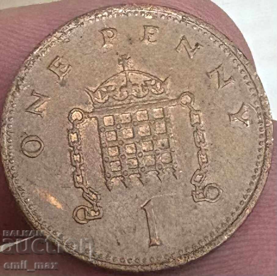 1996 One penny coin with price € 25.00 | 48.90 BGN 1996 One penny coin with price € 25.00 | 48.90 BGN
