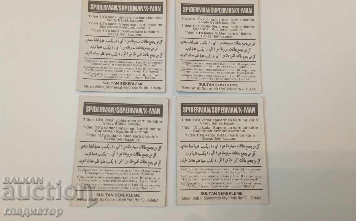 Mici cartonașe din filmul de benzi desenate Superman, X-Men cu preț € 0.25 | 0.49 BGN