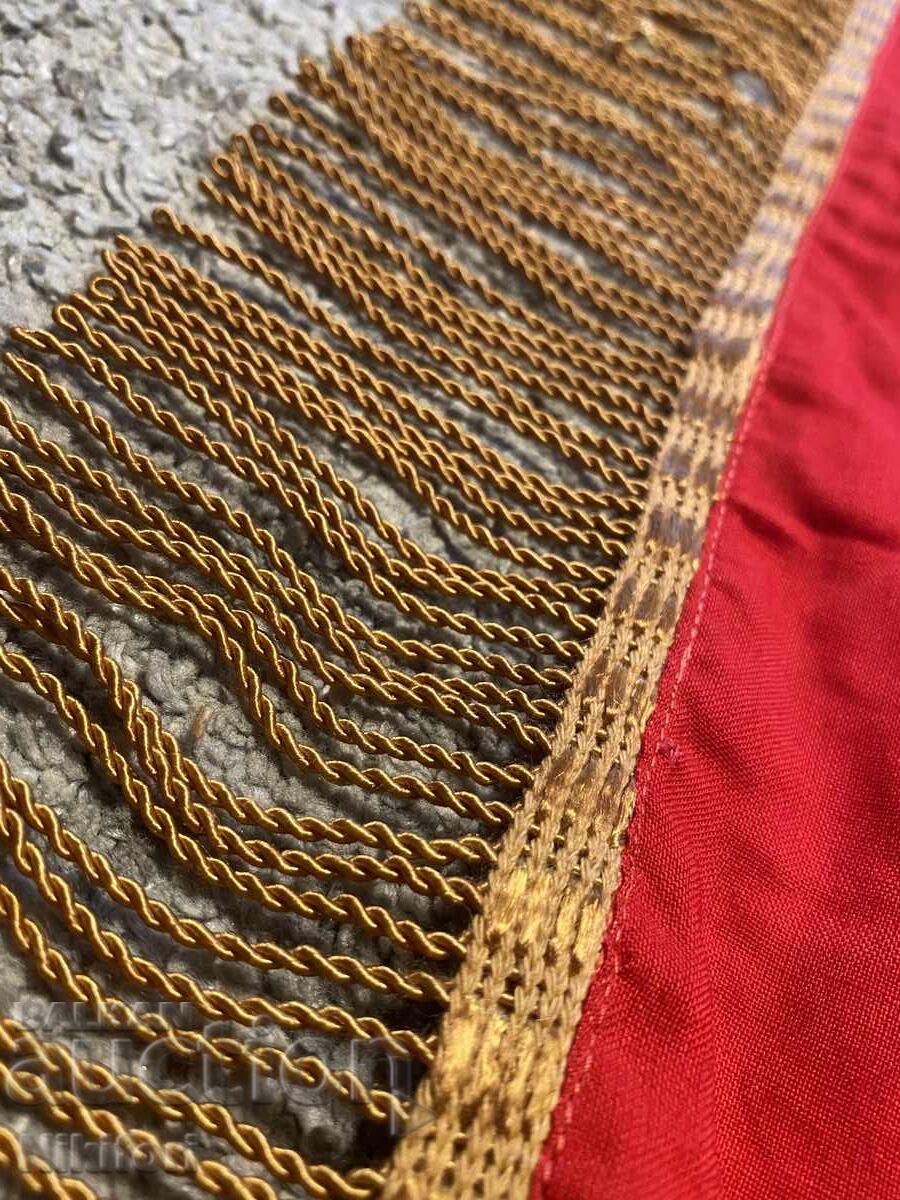 Παράδοση Σοσιαλιστική Σημαία Φλαγκ ΔΚΜΣ Τσέτα Πρώτος 1986