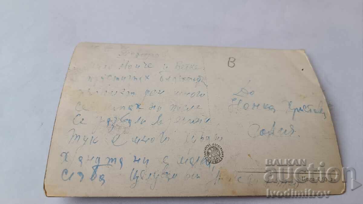 Ευχετήρια Κάρτα Βάρνα Αλατζά Μοναστήρι 1961 με τιμή € 1.35 | 2.64 BGN