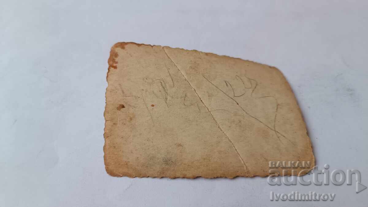 Снимка София Млада жена на разходка през зимата с цена € 1.17 | 2.29 лв. Снимка София Млада жена на разходка през зимата с цена € 1.17 | 2.29 лв.