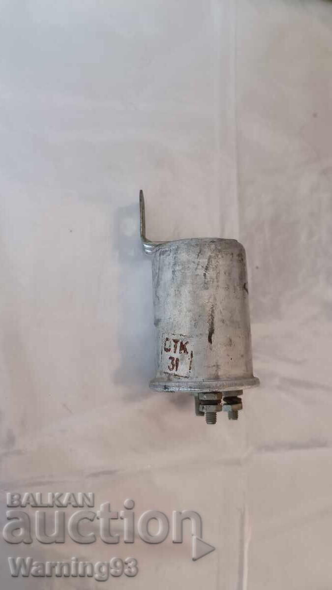 Реле за мигачи - РС57 - 12V - Сделано в СССР с цена € 10.00 | 19.56 лв.