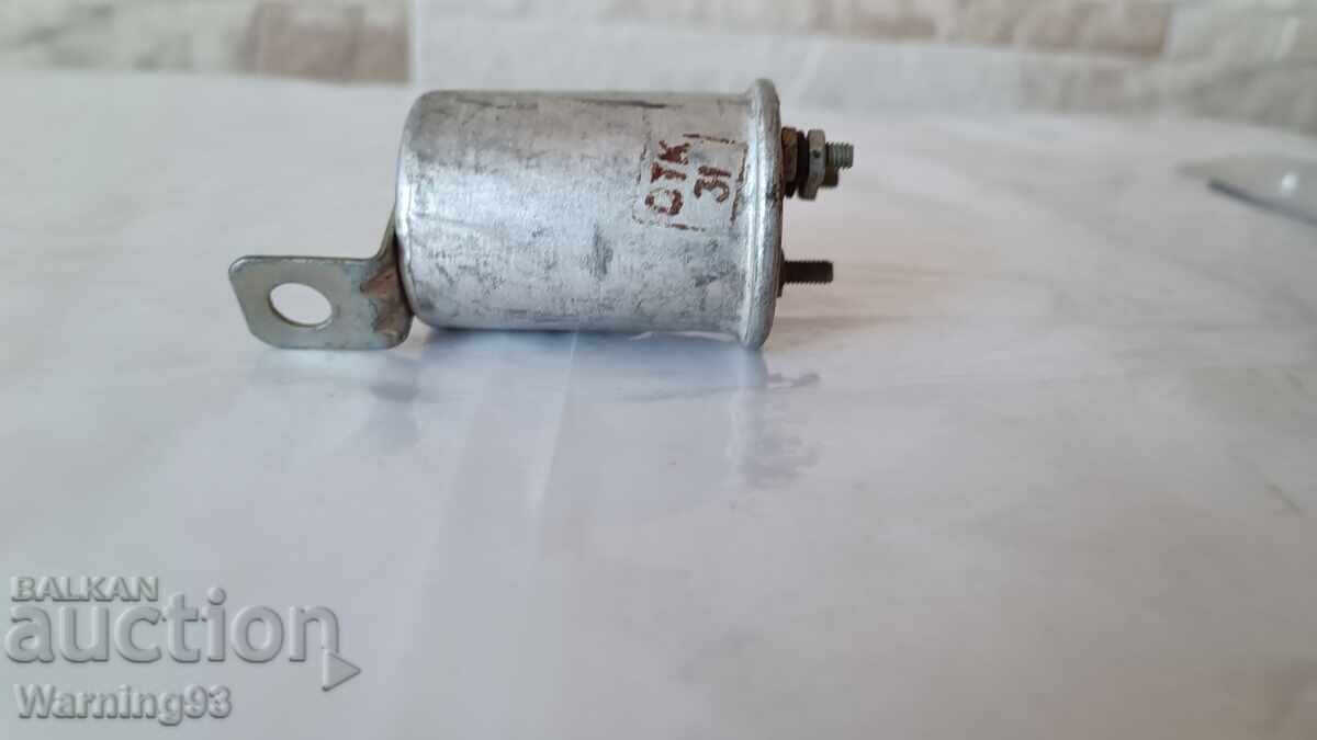 Реле за мигачи - РС57 - 12V - Сделано в СССР - 6