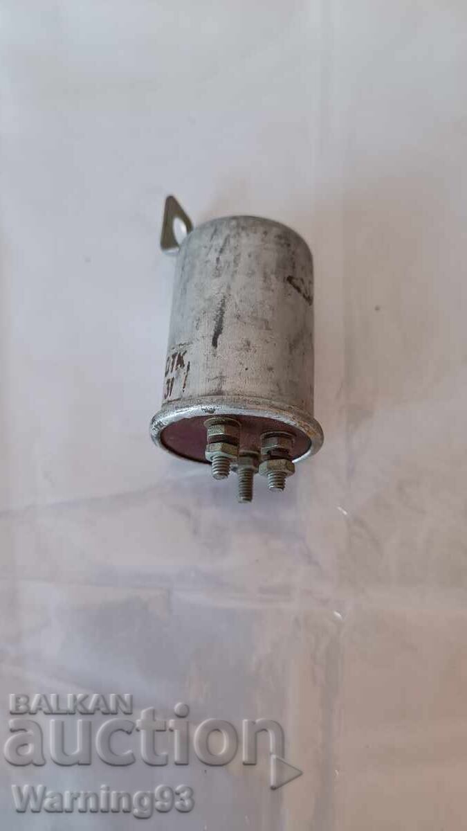 Реле за мигачи - РС57 - 12V - Сделано в СССР