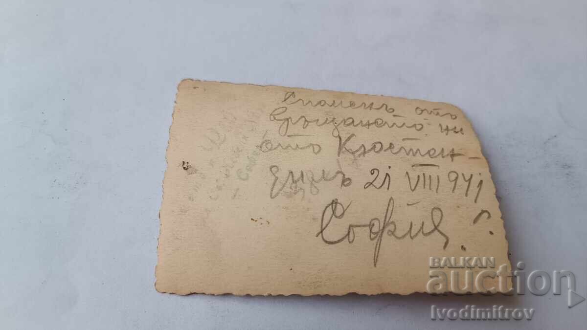 Снимка София Три млади момичета на разходка 1941 с цена € 1.22 | 2.39 лв. Снимка София Три млади момичета на разходка 1941 с цена € 1.22 | 2.39 лв.