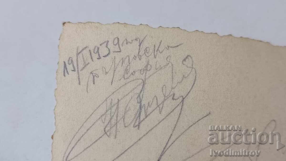 Аукцион Снимка София Младеж и младо момиче на разходка 1939 Аукцион Снимка София Младеж и младо момиче на разходка 1939