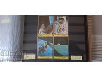 ΜΑΡΚΕΣ ΜΑΝΑΜΑ 1972 ΚΟΣΜΟΣ