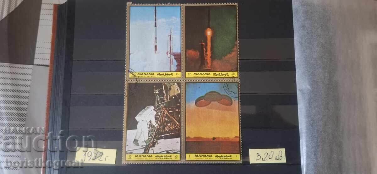 ΜΑΡΚΕΣ ΜΑΝΑΜΑ 1972 ΚΟΣΜΟΣ ΜΑΡΚΕΣ ΜΑΝΑΜΑ 1972 ΚΟΣΜΟΣ