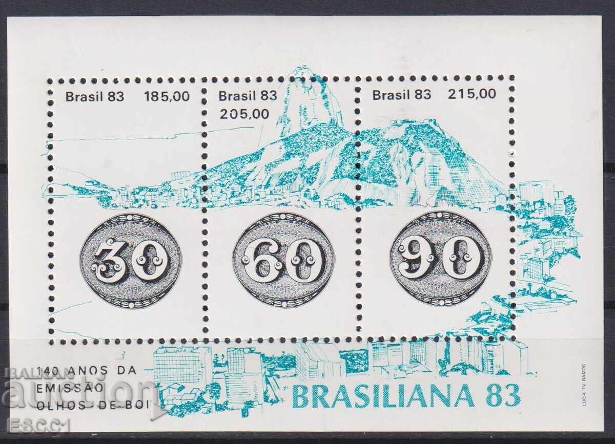 Καθαρό μπλοκ Φιλοτελικής Έκθεσης Βραζιλιάνα 1983 από Βραζιλία Καθαρό μπλοκ Φιλοτελικής Έκθεσης Βραζιλιάνα 1983 από Βραζιλία