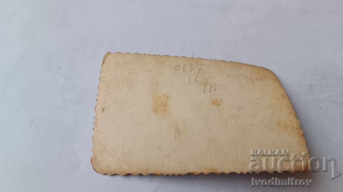 Снимка София Две момичета и възрастна жена на пл. Св. Неделя с цена € 0.97 | 1.90 лв.