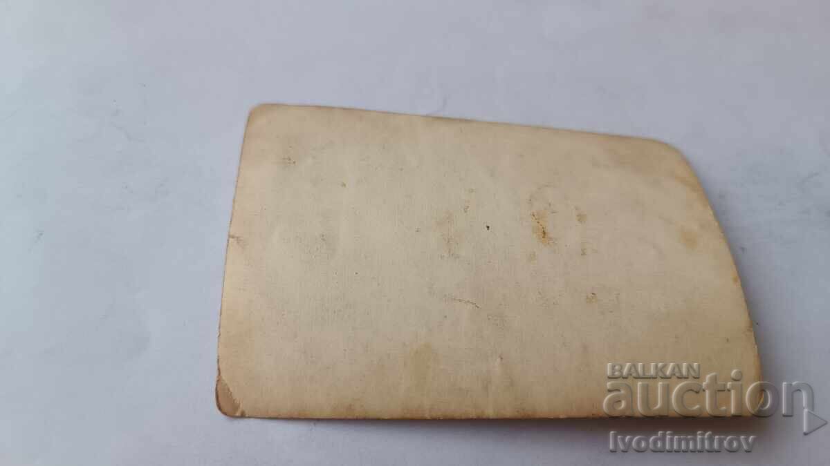 Снимка София Двама младежи в ученически униформи на тротоара с цена € 0.97 | 1.90 лв. Снимка София Двама младежи в ученически униформи на тротоара с цена € 0.97 | 1.90 лв.