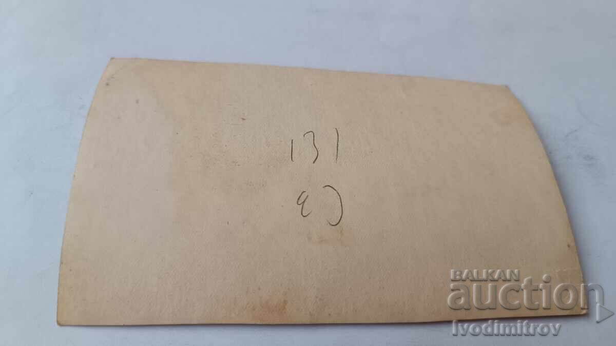 Снимка София Две млади момичета на разходка с цена € 0.97 | 1.90 лв. Снимка София Две млади момичета на разходка с цена € 0.97 | 1.90 лв.