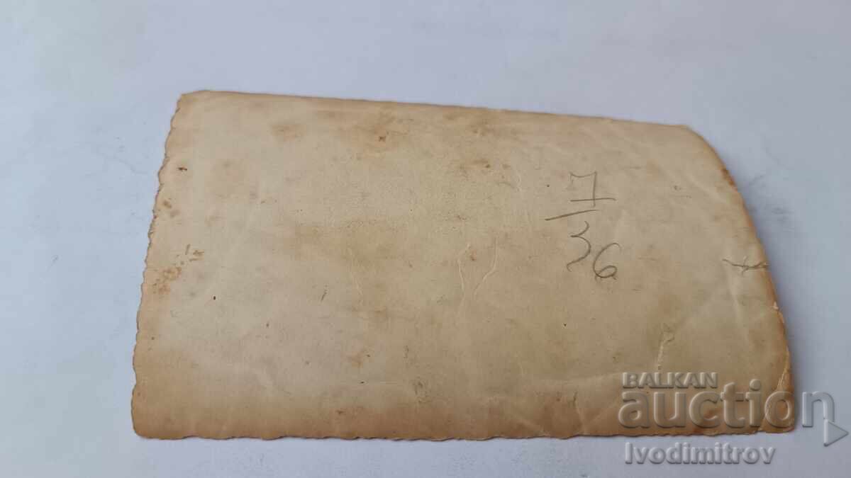 Снимка София Две млади мъже на разходка с цена € 1.35 | 2.64 лв. Снимка София Две млади мъже на разходка с цена € 1.35 | 2.64 лв.