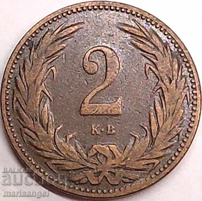 Ungaria 2 umpluturi 1895 Ungaria 2 umpluturi 1895