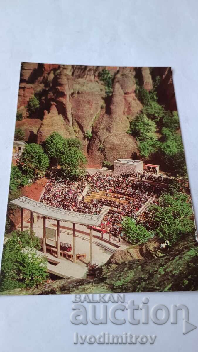 Carte poștală Teatrul de vară Belogradchik