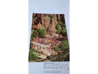 Пощенска картичка Белоградчик Летният театър