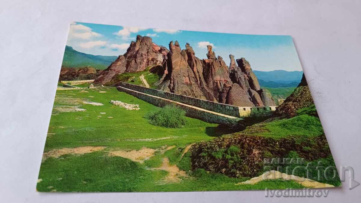 P K Belogradchik Belogradchishkite skali Kaleto 1975