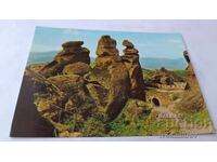 Carte poștală Belogradchik Stâncile Belogradchik 1975