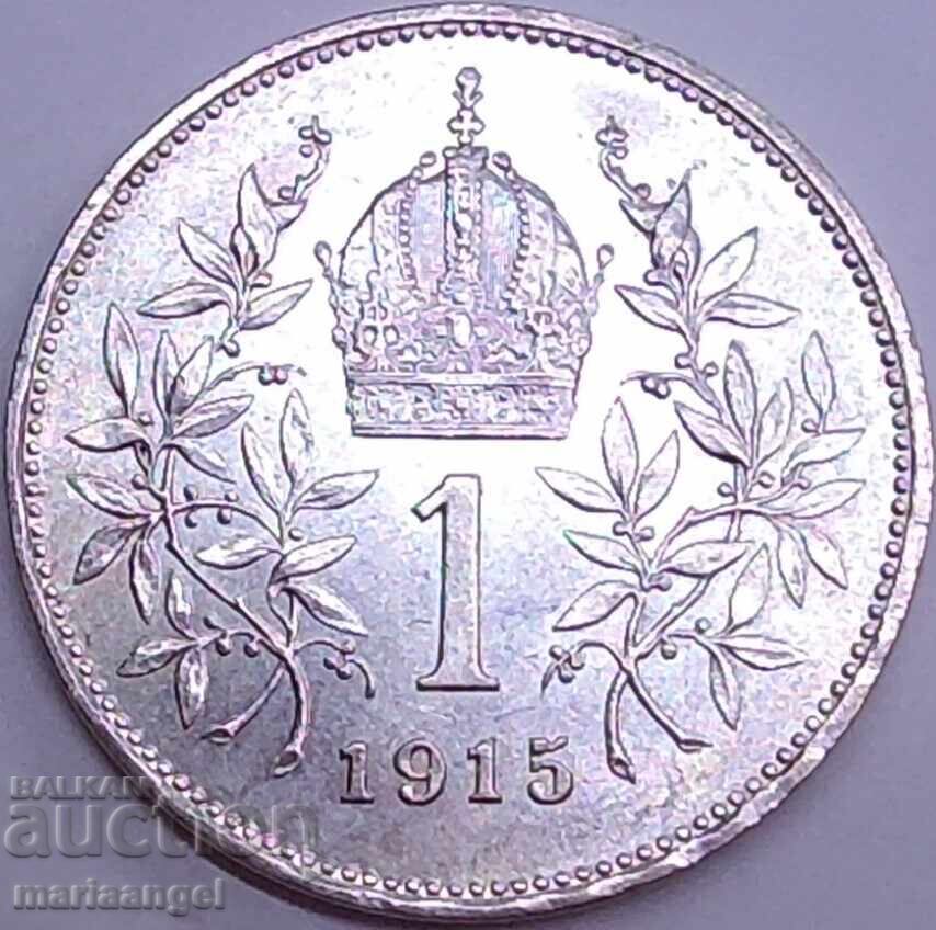 Австрия 1 корона 1915 Франц Йозеф сребро Патина - 5