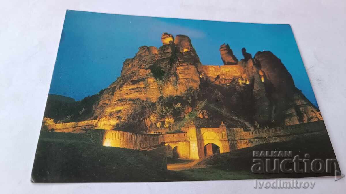 P K Stâncile Belogradchik, Cetatea noaptea 1975