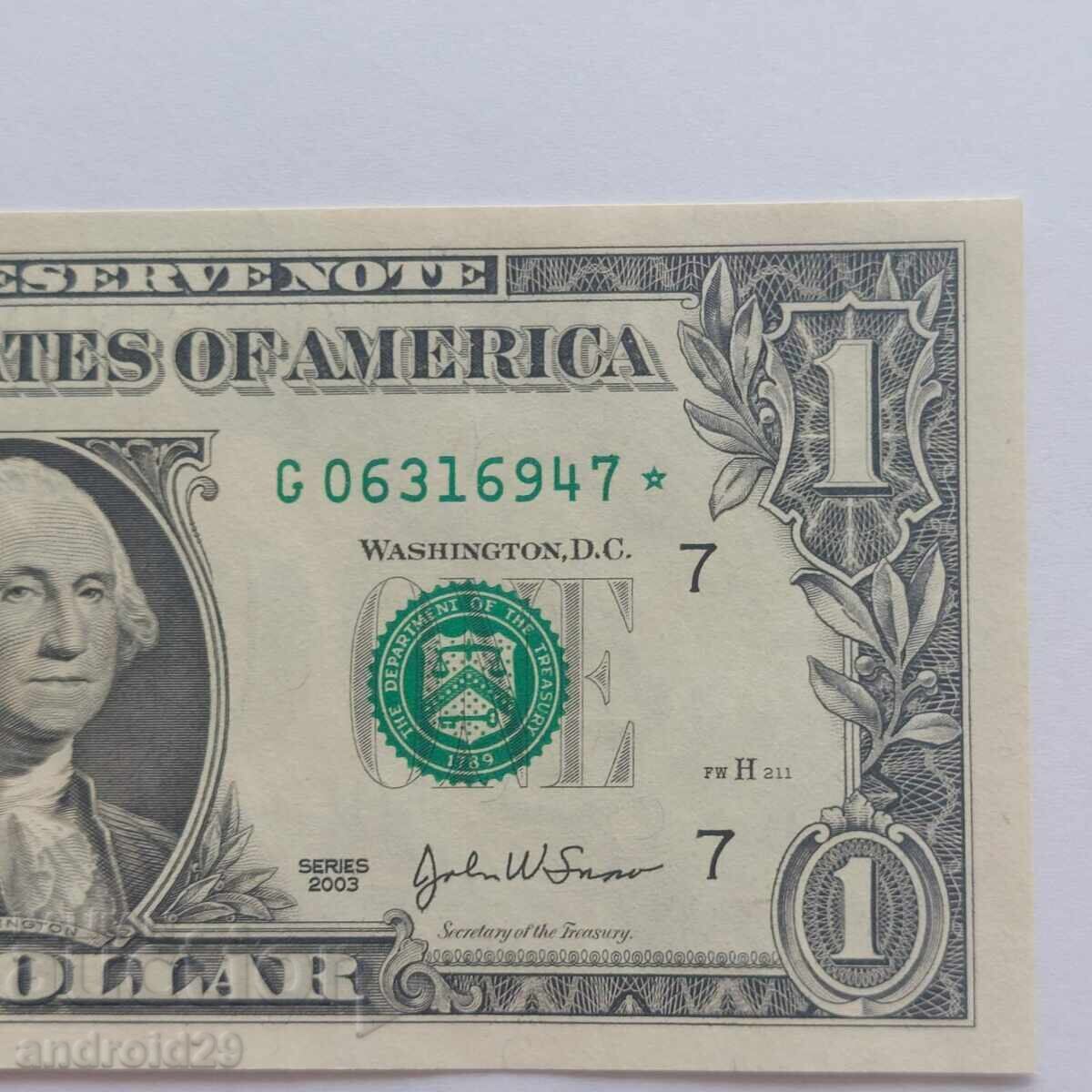 1 dolar, SUA, Sigiliu verde, 2003 cu stea în număr /UNC cu preț € 3.07 | 6.00 BGN