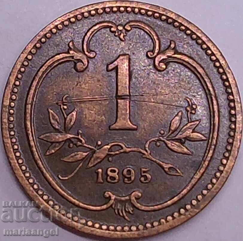 1 хелер 1895 Австрия Унгария - рядка - 6