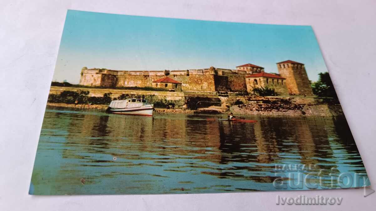 Пощенска картичка Видин Крепостта Баба Вида 1974