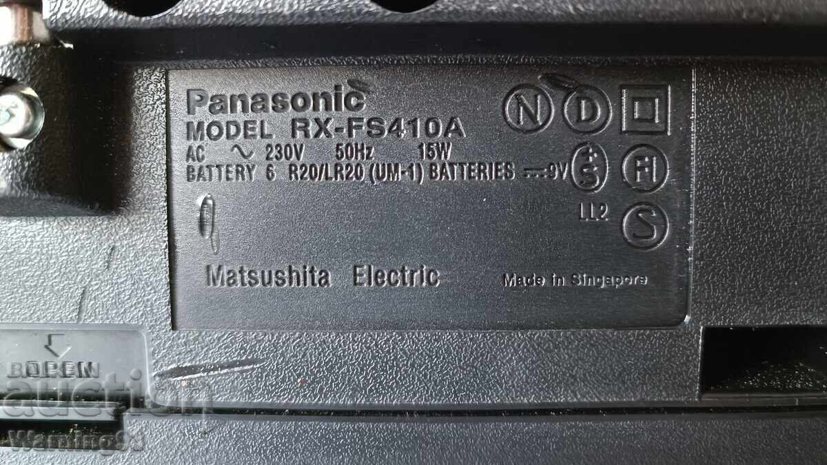 Radio - casetofon - Panasonic RX-FS410 - 1980" god - 7 Radio - casetofon - Panasonic RX-FS410 - 1980" god - 7