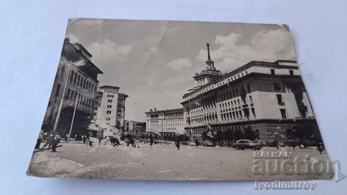 Carte poștală Centrul Sofia 1960 Carte poștală Centrul Sofia 1960