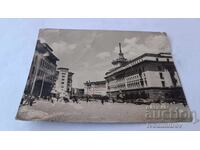 Postcard Sofia Center 1960