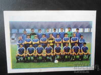 Старо българско календарче, 1984 г.