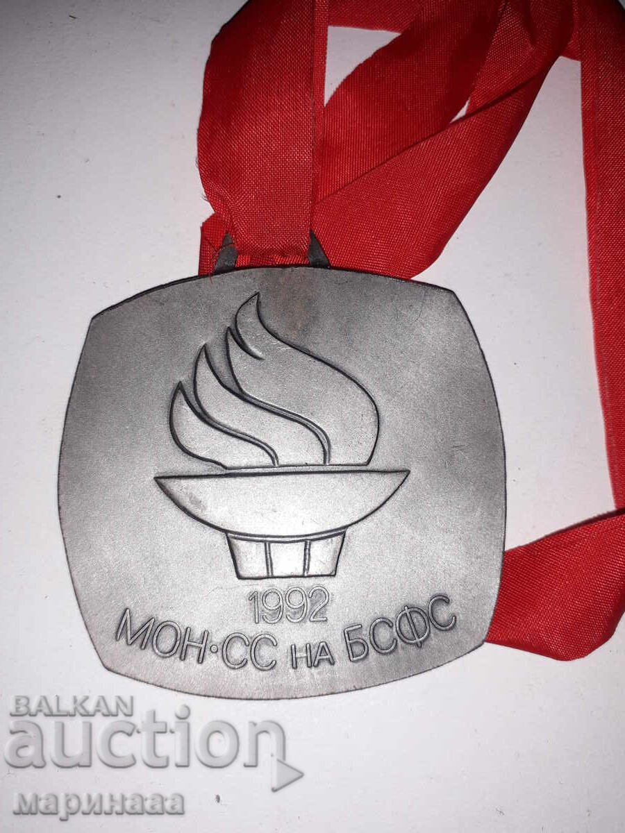 MASSIVE MEDAL. SILVER-PLATED BRONZE. 1992. BG