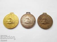 NRB Sots star komplekt medali DFS Lokomotiv Sofiya 1929