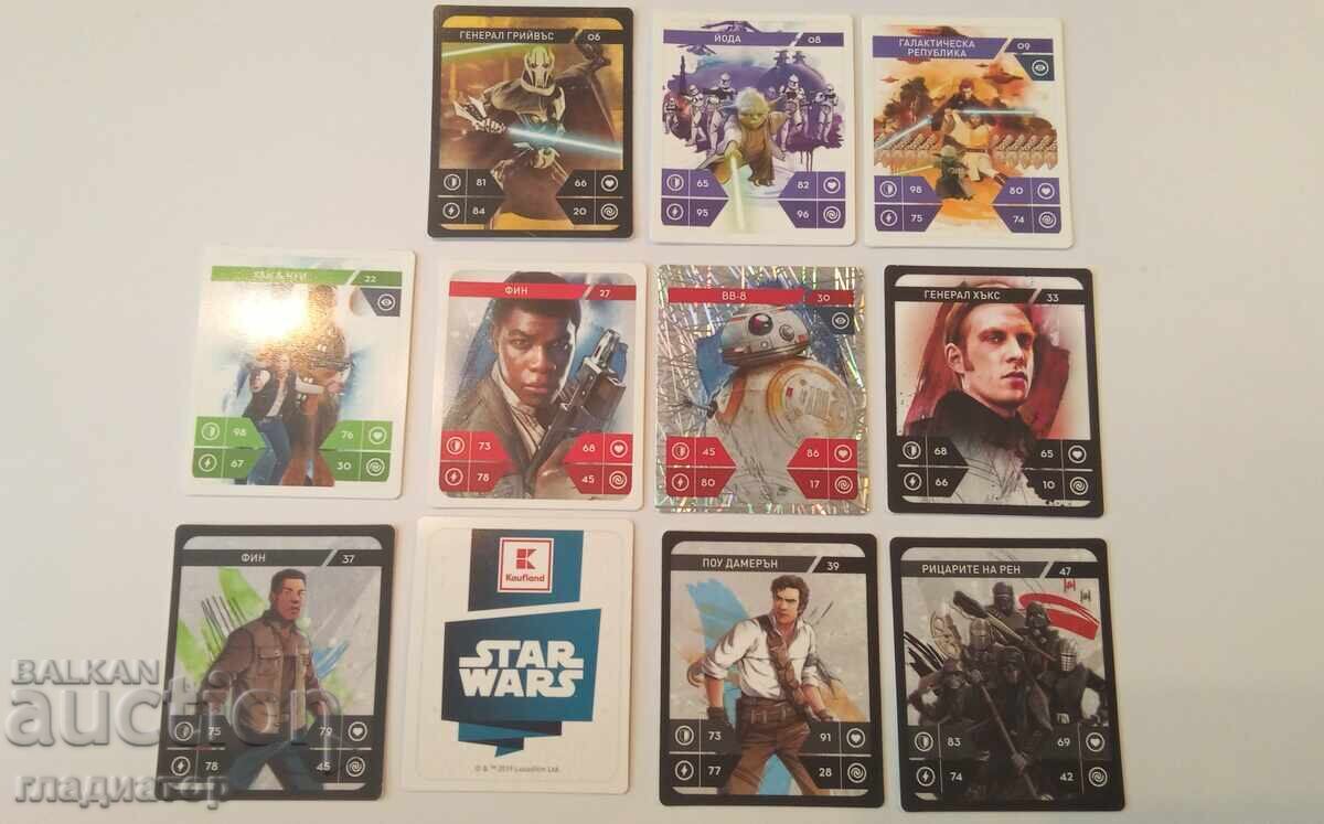 Δημοπρασία Μικρή αφίσα από την ταινία Star Wars